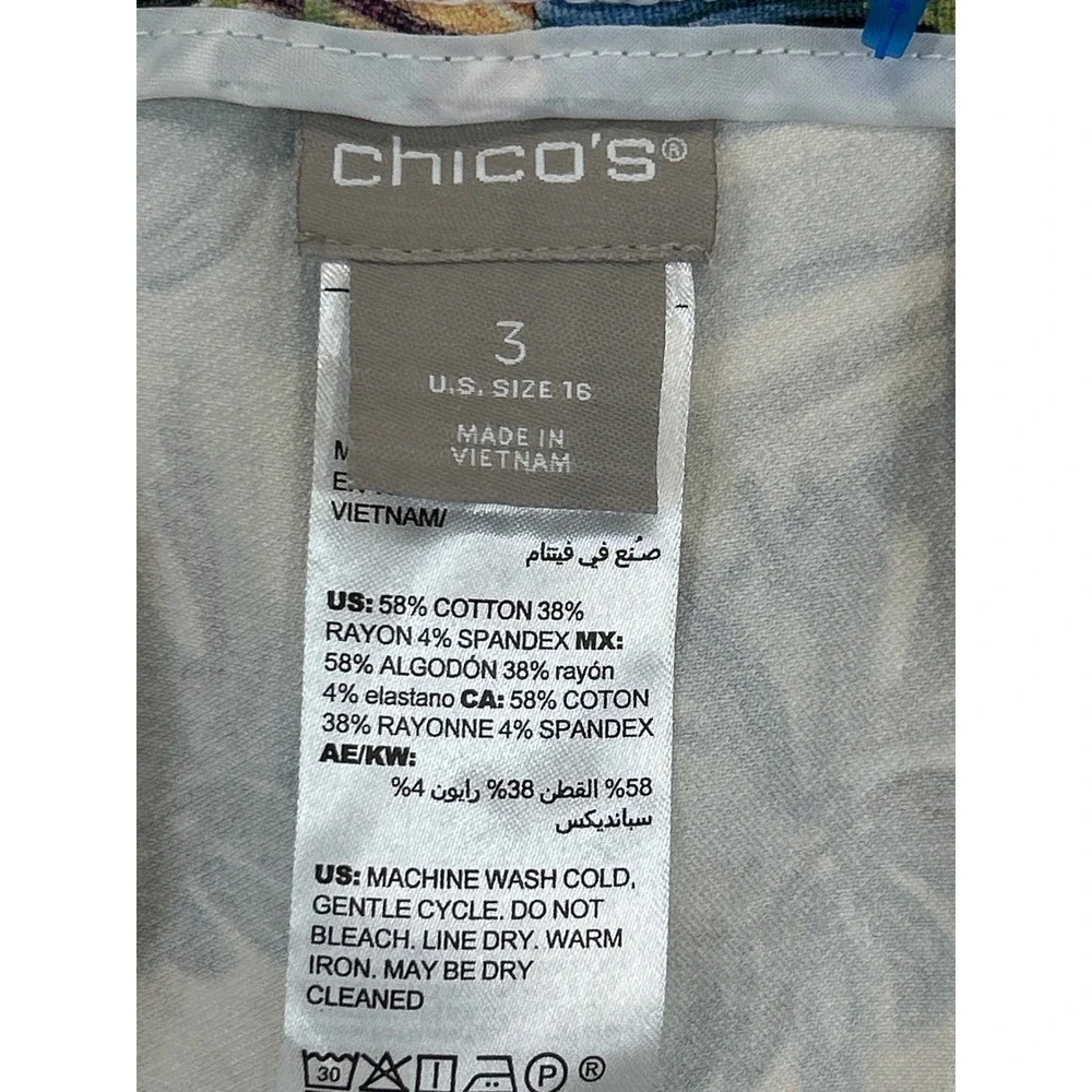 Chico's Pants Women 16 Multi Color Cropped Tropical‎ Botanical Cotton Blend